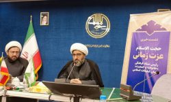 سایت‌های همسرگزینی قانونمند شد