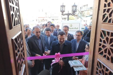 افتتاح اولین خانه محیط زیست مازندران در بهشهر/خانه محیط زیست مکانی برای ترویج اخلاق و وجدان‌محیط زیستی است