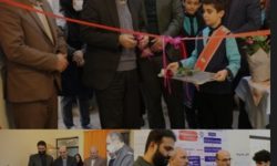 افتتاح پایگاه سنجش سلامت نوآموزان مازندرانی