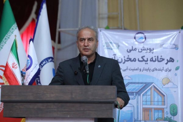 تکمیل طرح‌های آب و فاضلاب مازندران در انتظار اعتبار ۱۶۰ هزار میلیاردی